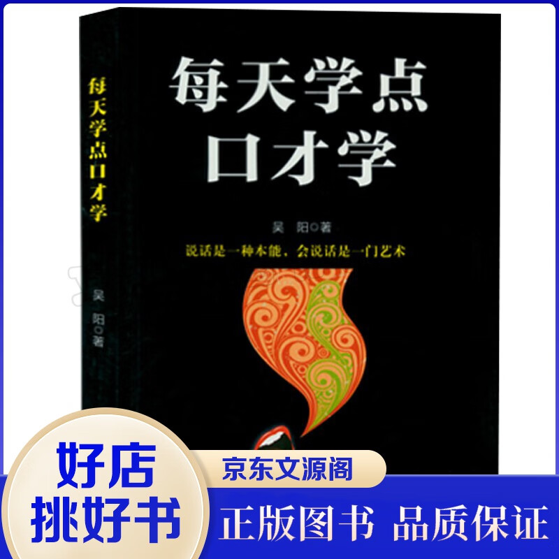 售后200+