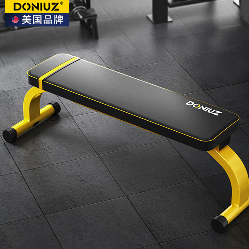 DONIUZ专业健身凳哑铃凳免安装可折叠家用卧推凳平凳室内运动健身器材 【商用型】DZ-B01健身凳