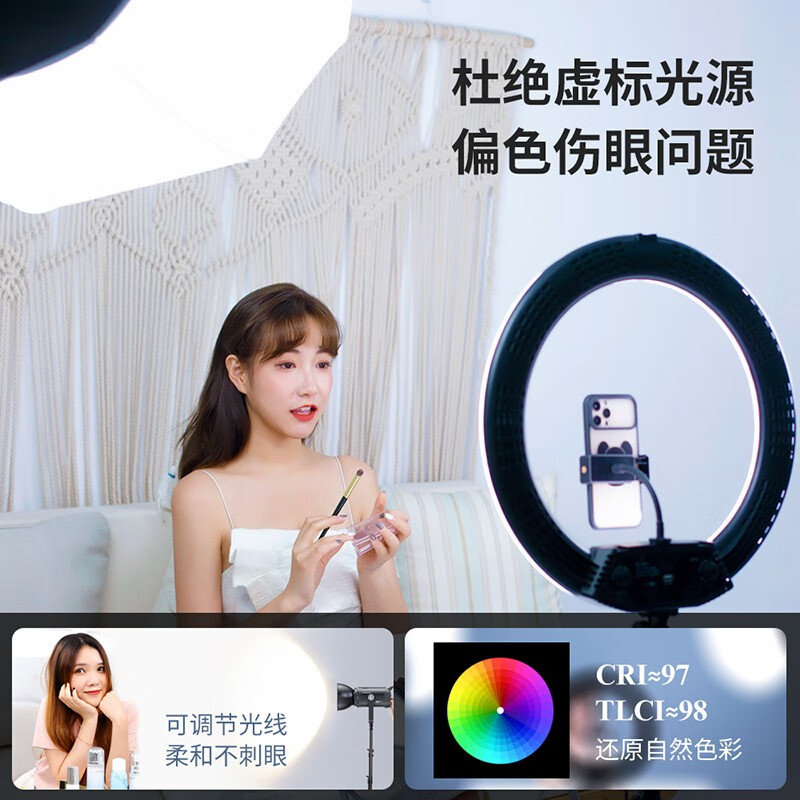 雷普曼(LIPPMANN) max150\/200W摄影灯直播补光灯主播美颜灯短视频拍照摄影棚 150W三灯套餐C(直播/儿童摄影/产品拍摄)