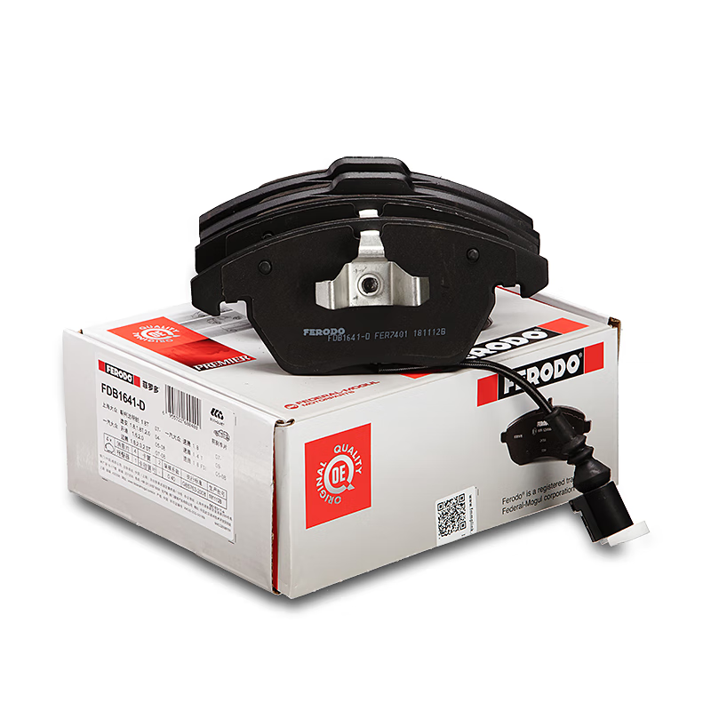 ���޶ࣨferodo���մ�ɲ��ƬǰƬ�����������;���߶���6���ڿ������� FDB1641-D 