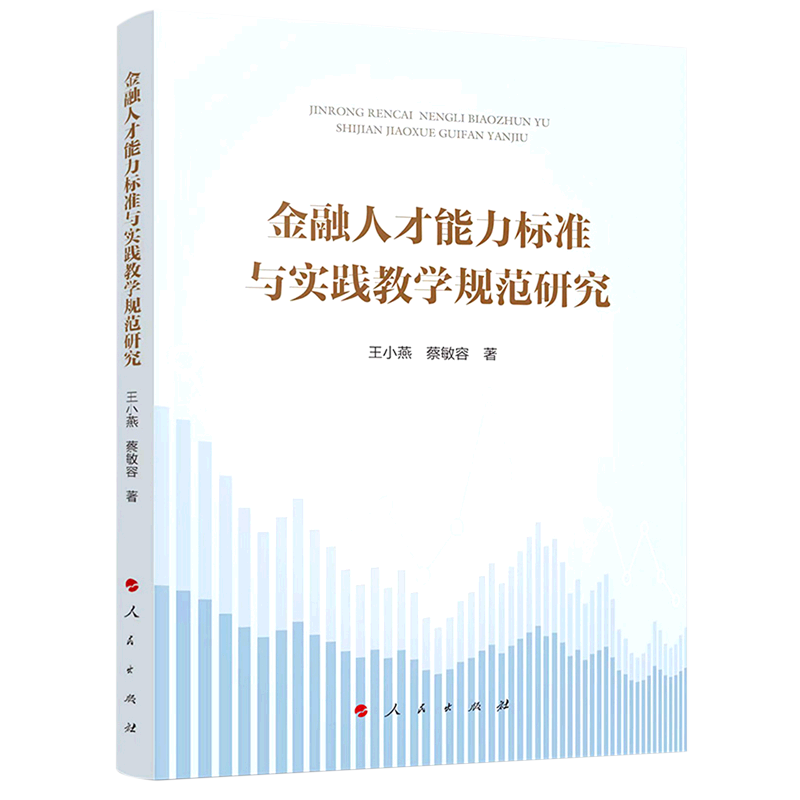 ���»�����콢�������ͯ��������/150���������ܳ�/100�ֶ���3-4-5-6���ͯ�ϳ�������־���ҹ��춯��汾�׶������к���֪��������鼮��ͼ����ͼ�� ͯ����������150�����ܳ���