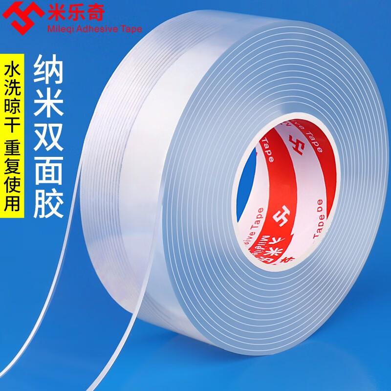 办公文具在线历史价格查询|办公文具价格历史