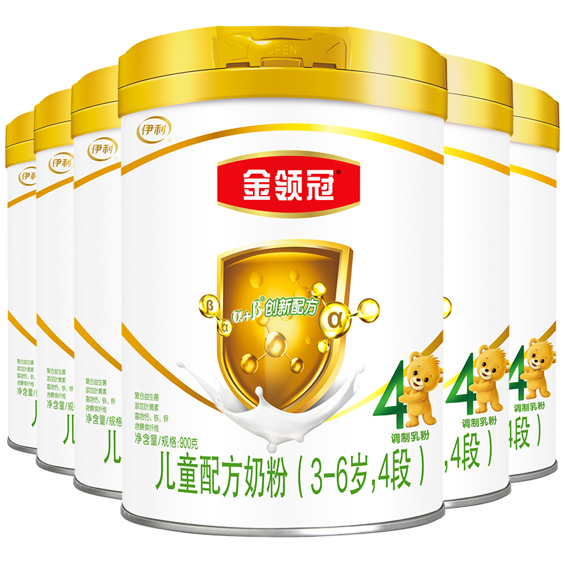 伊利金领冠儿童配方奶粉价格趋势分析