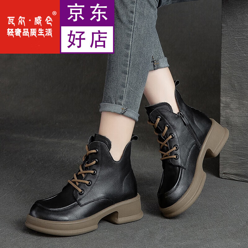 瓦尔·威仑(valviv leon)品牌轻奢秋季新款英伦风复古中跟真皮马丁靴