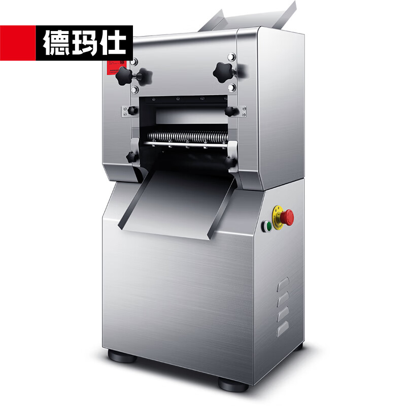 德玛仕(DEMASHI)压面机商用 全自动面条机 拉面馒头饺子皮包子皮机 揉面机YF-AG25(带方刀一把)