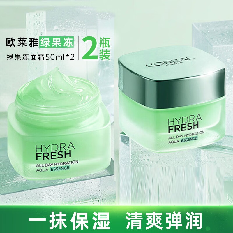 ���ڲ�����ŷ���ţ�L'OREAL�� �̹�����˪��ˮŮʿ����ʪˮ������¶��Һ�ﶬ������Ʒ �̹�����˪2ƿ