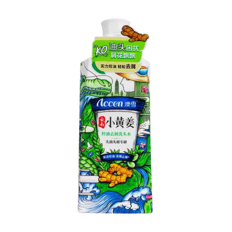 澳雪 小黄姜控油去屑洗发水 750ml 1瓶装