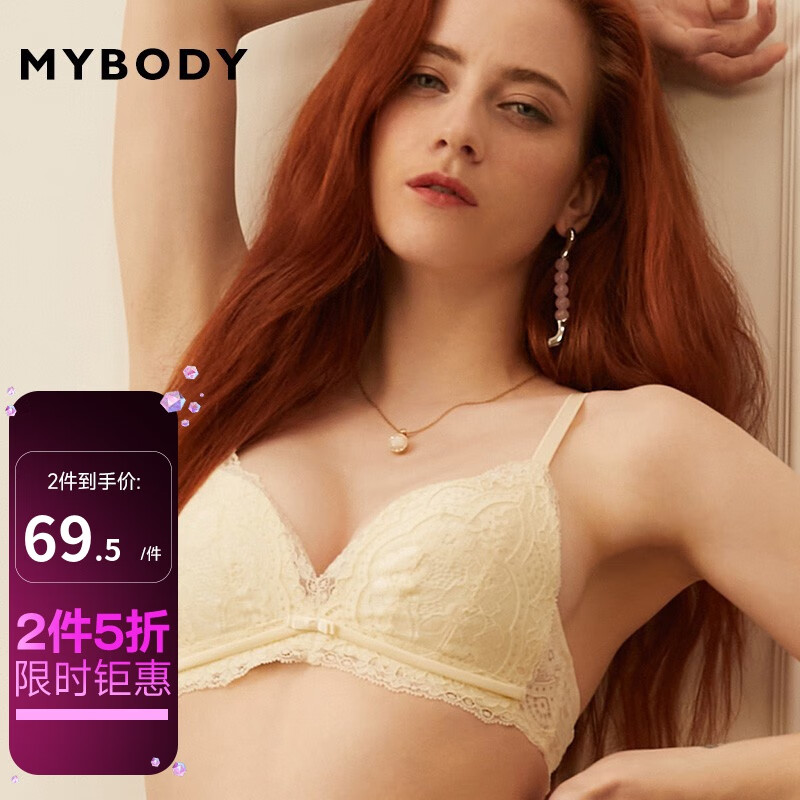 文胸价格行情最新报价走势图|文胸价格走势