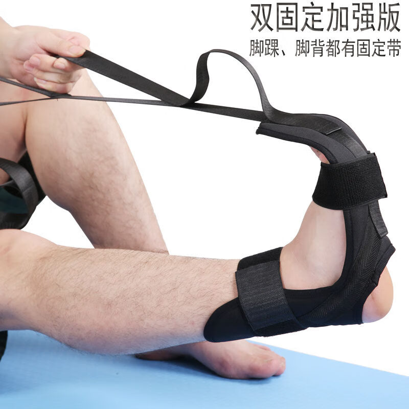 足底筋膜炎锻炼方法图片