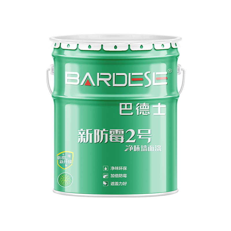 巴德士涂料：优质、实惠的选择|怎么看油漆涂料物品的历史价格