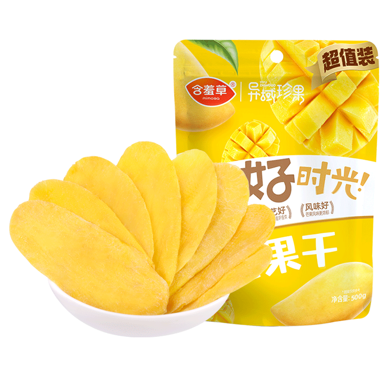 含羞草（MIMOSA）芒果干500g袋装东南亚芒果送礼办公室休闲零食水果干蜜饯果脯小吃 异域芒果干 500g*1袋