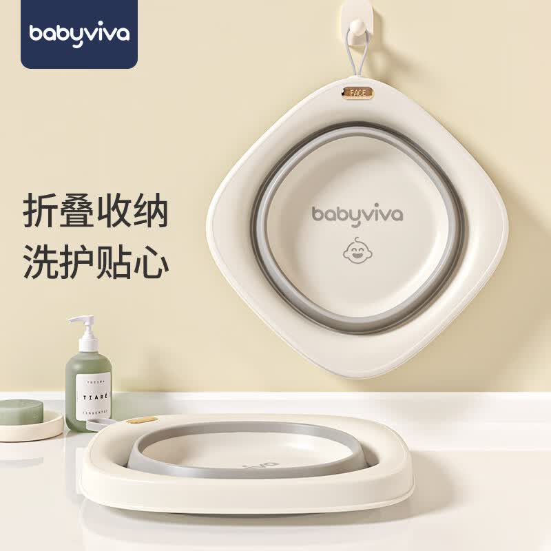 babyviva 婴幼儿洗脸盆折叠可悬挂收纳新生儿童洗屁股洗脚盆宝宝专用加厚属于什么档次？