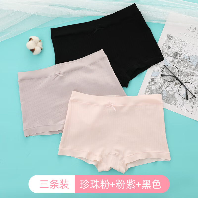 唯品会男装价格趋势分析:高质低价,畅享潮流