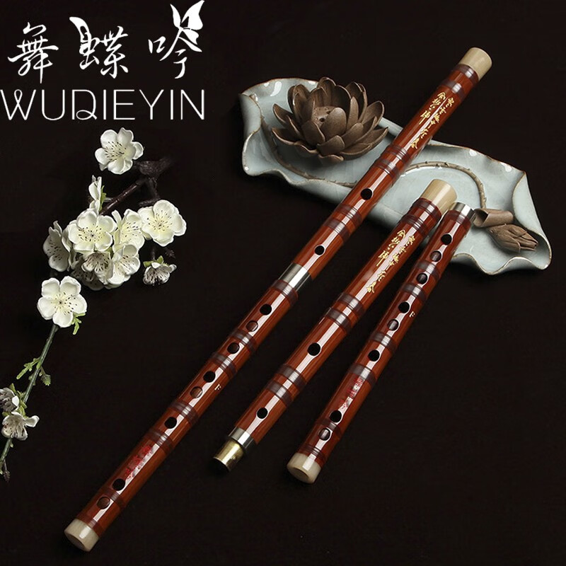 如何看笛子商品历史价格|笛子价格走势图