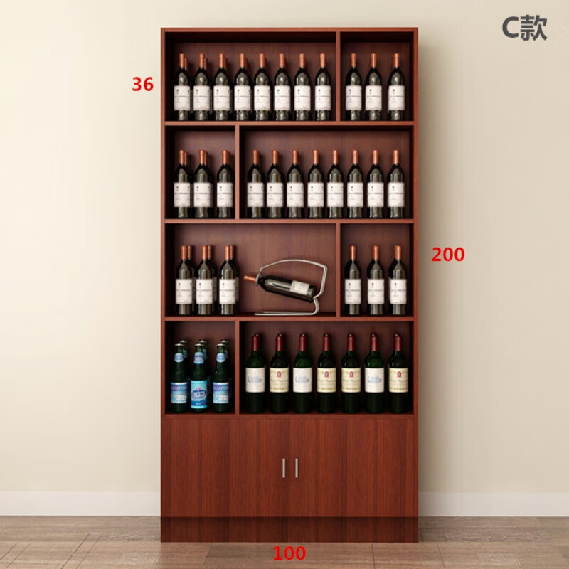 超市展柜玩具洗化品烟酒展示柜陈列柜货架货柜红酒柜产品柜书柜定 c款