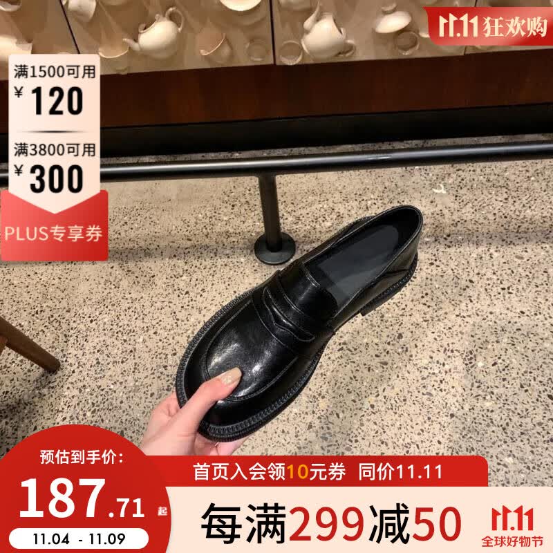 苏茵茵真皮女鞋英伦学院风乐福鞋女时尚休闲粗跟jk小皮鞋一脚蹬懒人鞋 黑色 37怎么看?