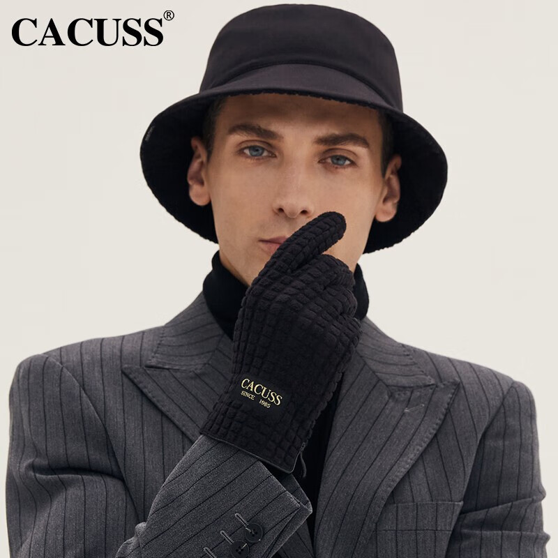 CACUSS京东自营旗舰店：保暖首选，高质低价毛线手套|毛线手套网购最低价查询