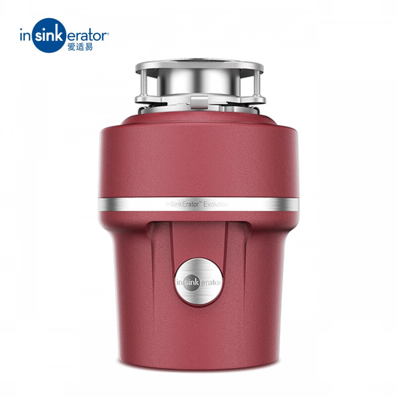 爱适易垃圾处理器 e100 垃圾处理器 家用厨房食物水槽厨余粉碎机 原装