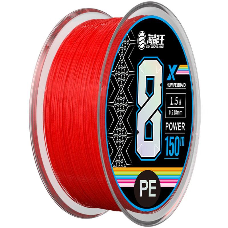 海龙王pe线路亚线中国红0吸水不褪色8编路亚pe线路亚线超顺滑大力马鱼线 【0吸水不褪色】中国红100米 0.8#