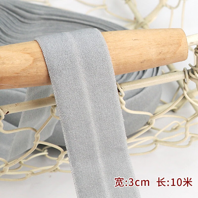 潘兰德棉弹力包边条布料辅料布条衣服滚边条织带松紧对折领口滚条包条