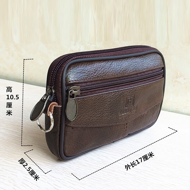 途尊挎腰牛皮手機包腰包男穿皮帶手機袋7英吋真皮橫款老年 牛皮【6.4英寸】單層