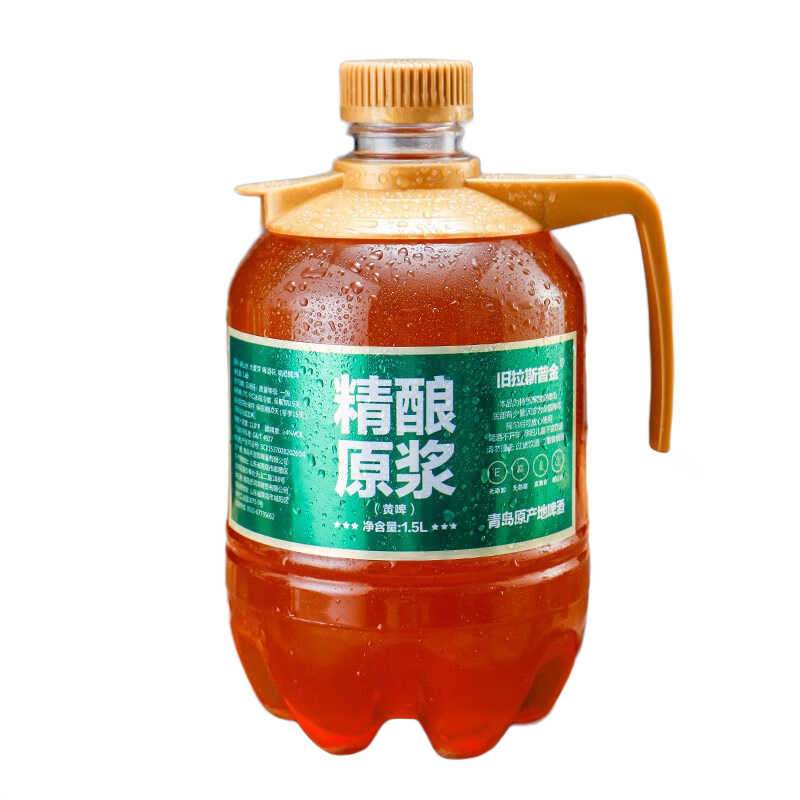 抢购心爱物品,轻松掌控价格趋势👀