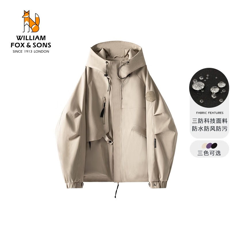 William fox&sons新型三防户外面料人体工学立体裁剪机能轻户外男女同款仿冲锋夹克 米色【户外三防科技面料】 M /48 京东折扣/优惠券