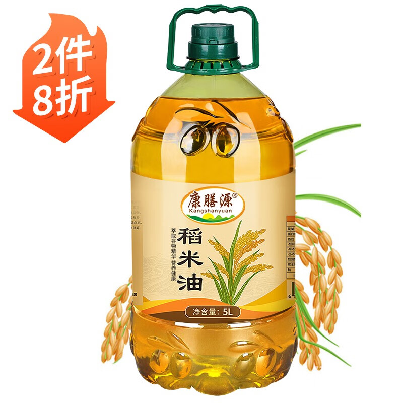 康膳源 食用油 谷维素 米糠油 植物油 谷维多稻米油5L