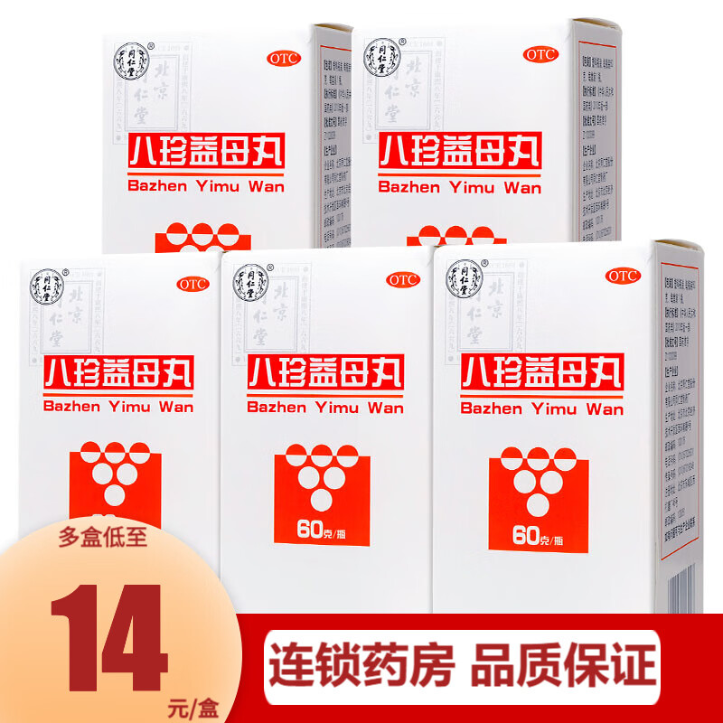 走势分析:如何在价格剧烈波动的市场中把握机遇?
