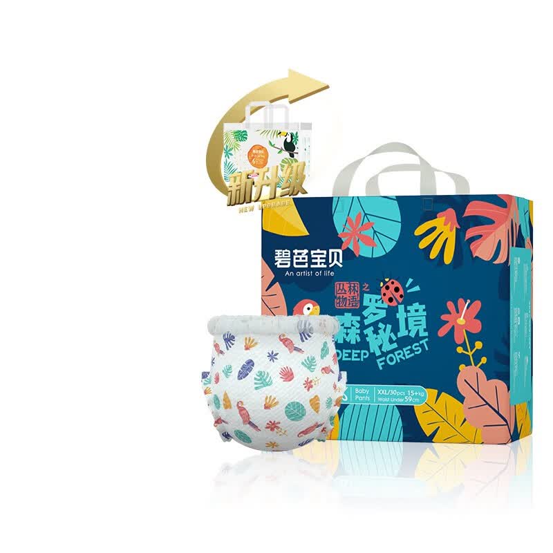 碧芭宝贝【新品】丛林物语之森罗秘境婴儿训练裤超薄透气干爽宝宝拉拉裤 XXL码30片（15k+g）使用感如何?
