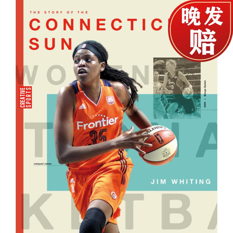 【4周达】the story of the connecticut sun: the wnba: a history