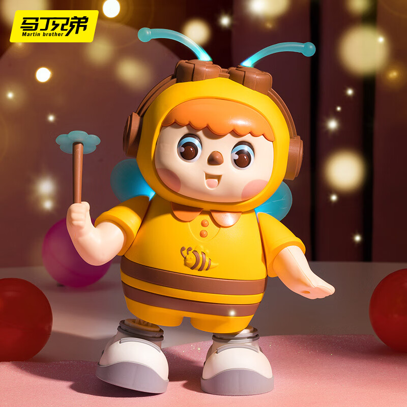 马丁兄弟(martin brother) 婴儿玩具0-1-2岁抬头训练玩具机器人唱歌