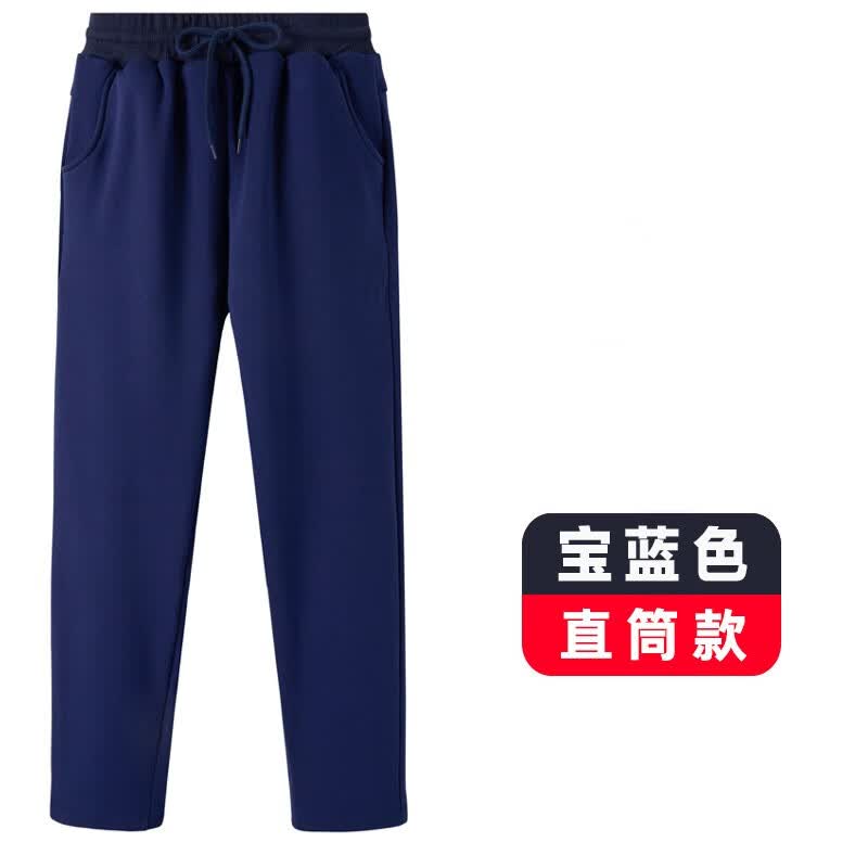 中小学生校服班服短袖长裤套装运动服夏天幼儿园园服夏装Polo衫 蓝色直筒裤 120码属于什么档次？
