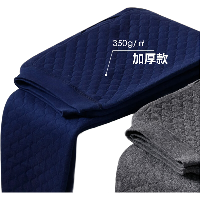 ڲABﶬŮ㱣ůӺůʼ´  п 3XL -5-10㡿 43Ԫ