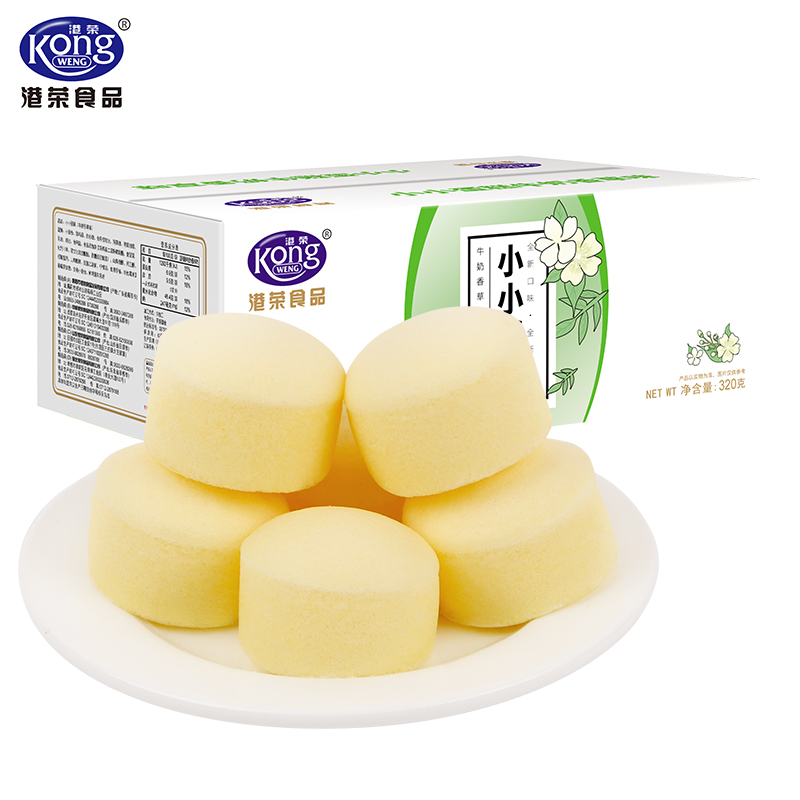 ���� ������ СС����Ӫ�������˺���������ʳ����С�Ը����� ���ţ�� 0