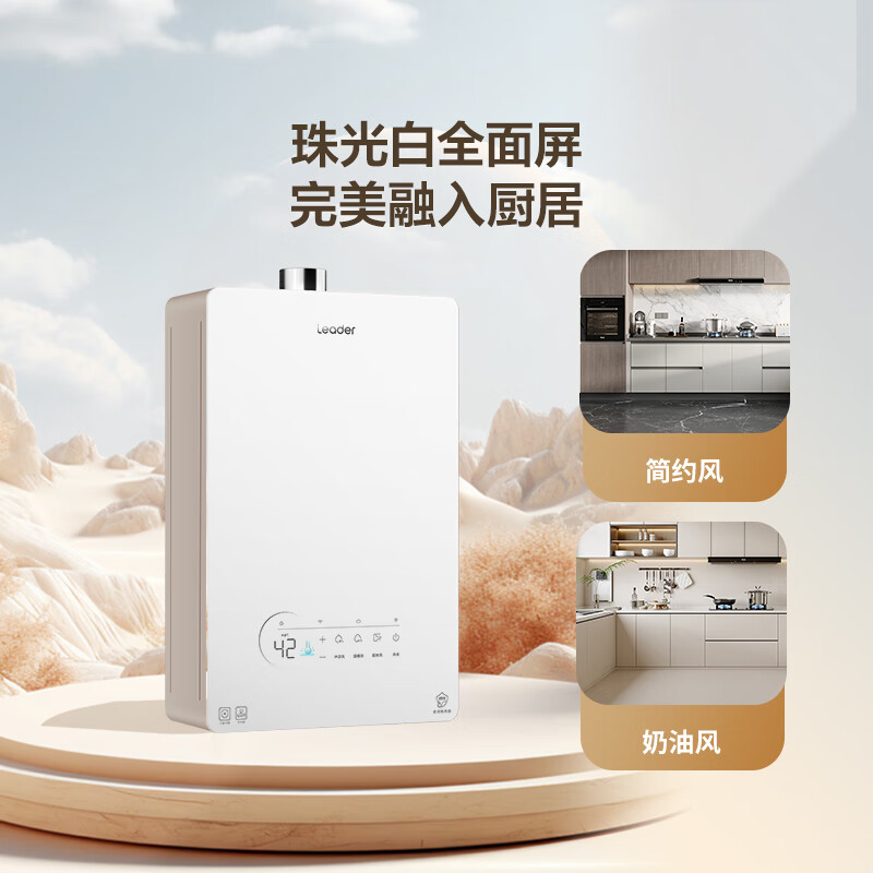 配图 9
