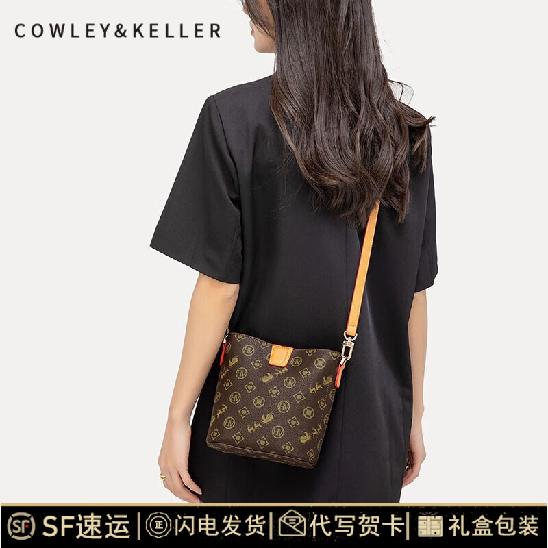 Cowley Keller单肩包女包包女时尚水桶包女士手机包经典印花斜挎包情人节送女友 褐色雪橇车印花【送女友送老婆】