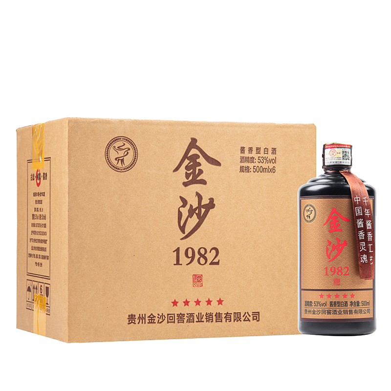 京东秒杀商品 2020-08-24 - 第21张 | 最新购物优惠券 京东秒杀商品 2020-08-24 - 第21张 | 最新购物优惠券