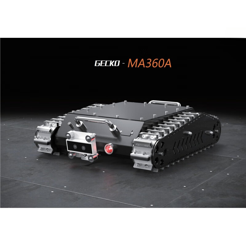 斯文婉 智能垂直爬墙机器人ma360磁吸附机器人高空爬壁风电检测定制款