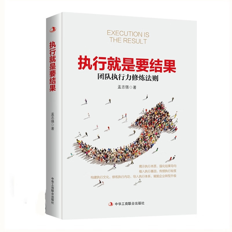 哪里可以查询企业管理与培训历史价格|企业管理与培训价格走势