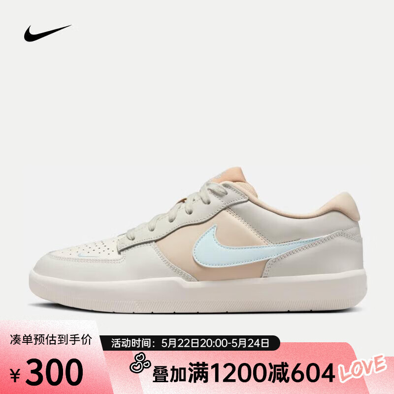 NIKESB FORCE 58 PRM L男女滑板鞋大童休闲鞋运动鞋 DV5476-003 41