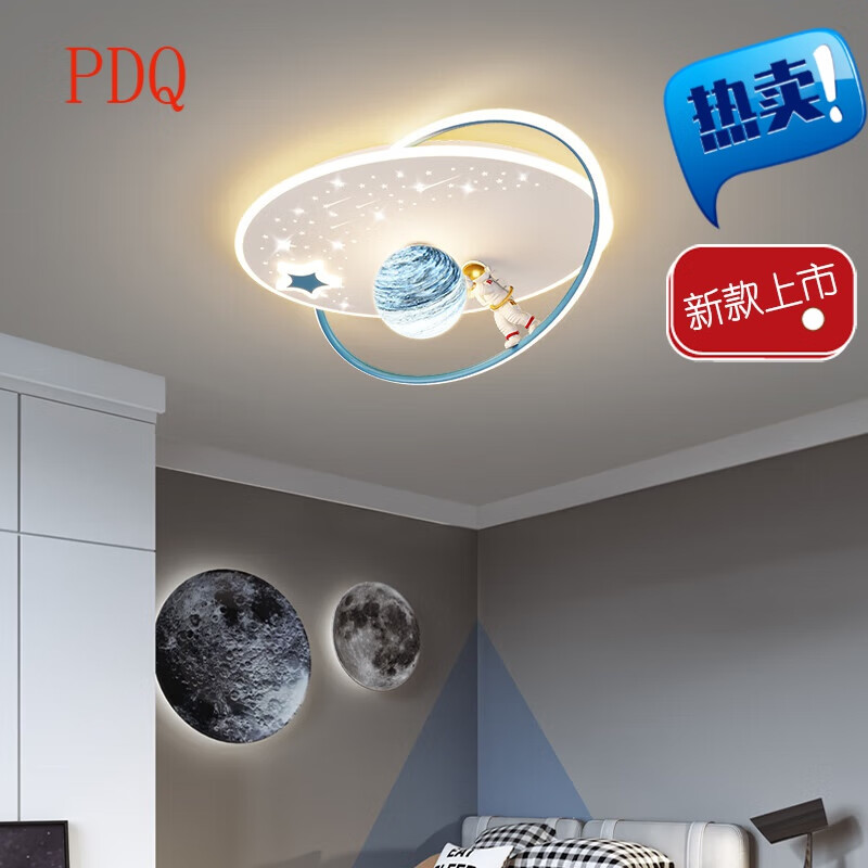 秋明冬月广东佛山灯饰卧室室内照明中山古镇灯具个性吸 忽略前缀字眼