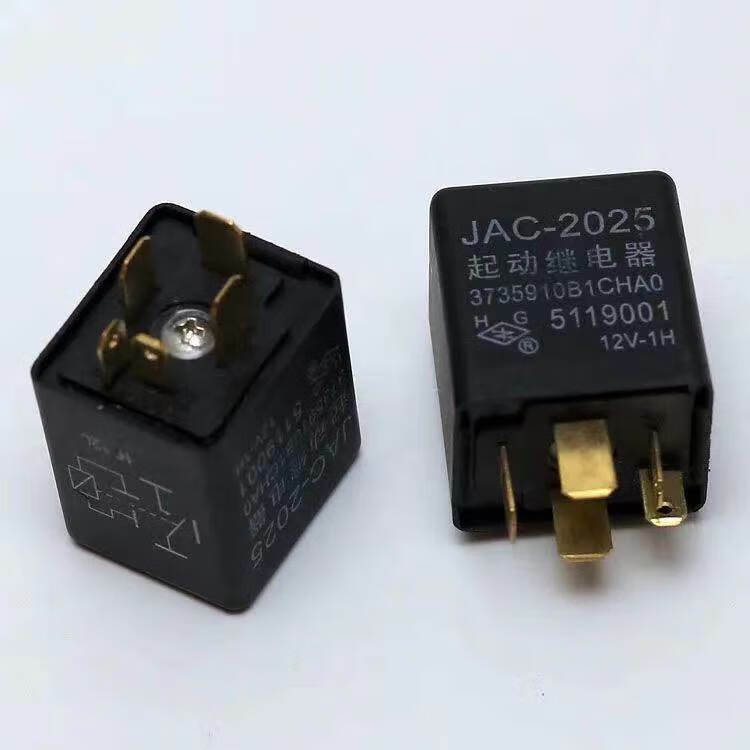 适配江淮起动继电器江淮威铃帅铃康铃好运马达起动继电器厂 12v