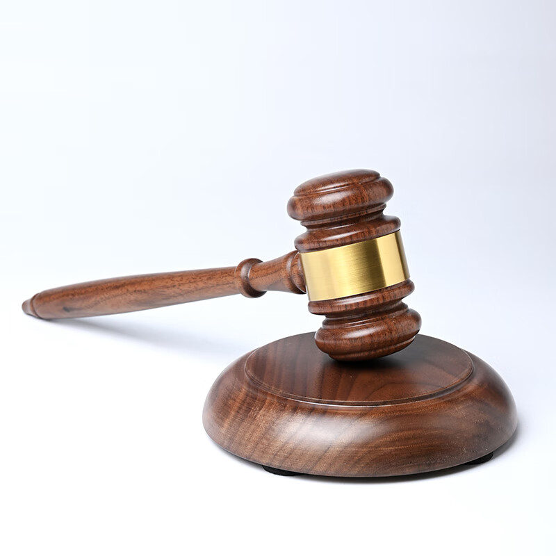 晨圈汇 拍卖锤 法锤 法槌 拍卖会锤 儿童抓周锤 法院法庭法官锤 审判