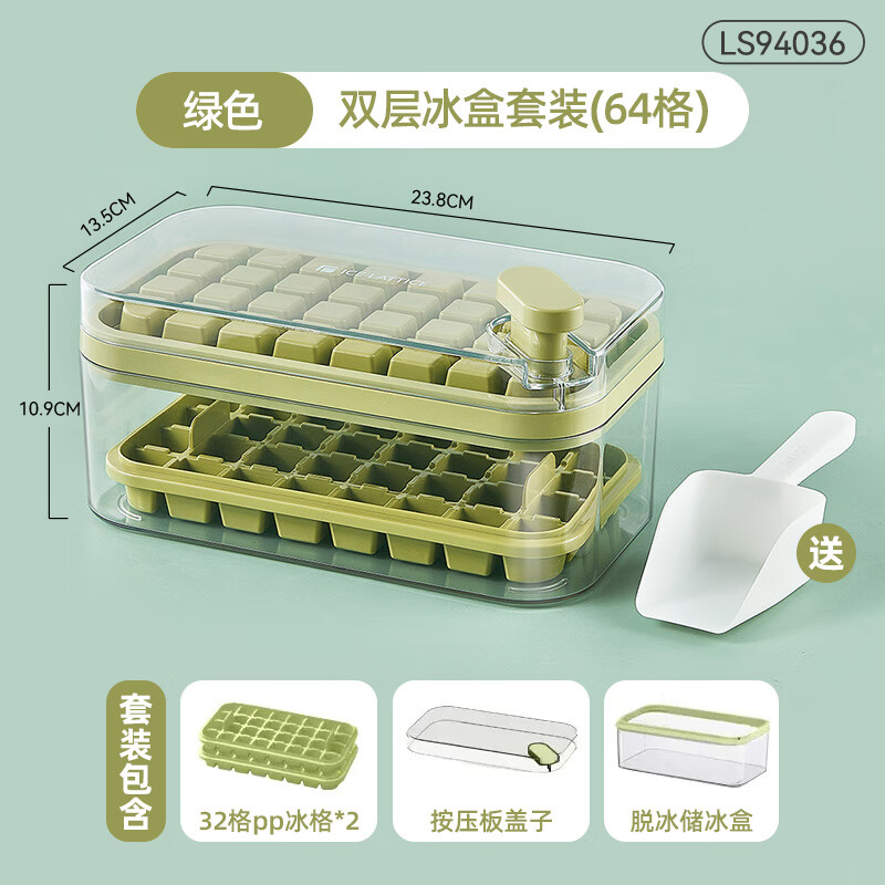 京东烘焙小工具价格曲线软件|烘焙小工具价格走势图