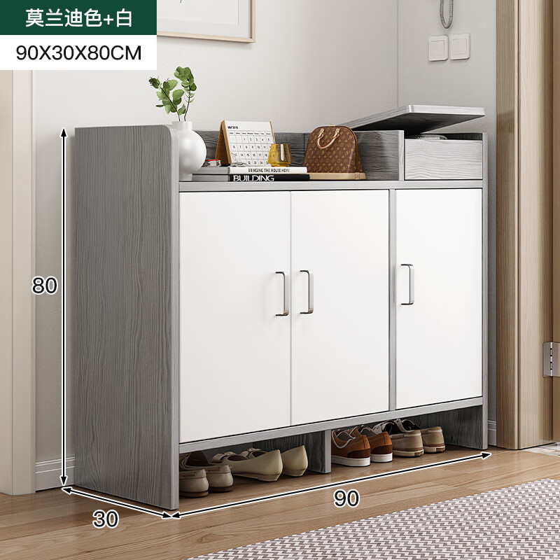 一定要了解【班奇盾鞋柜】质量评测怎么样？价格和参数详解