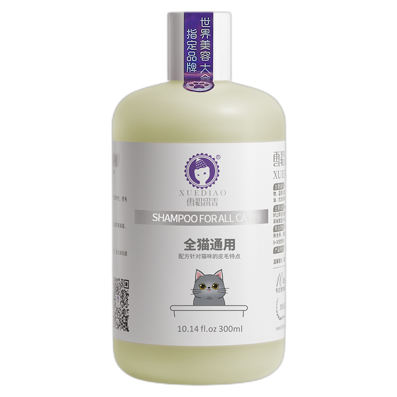 XUEDIAO 雪貂留香 猫咪沐浴露 300ml