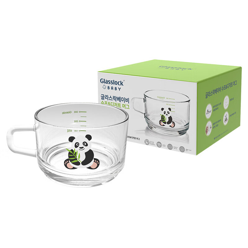 glasslock玻璃杯耐热钢化玻璃可微波炉加热早餐杯刻度杯450ml 熊猫gl