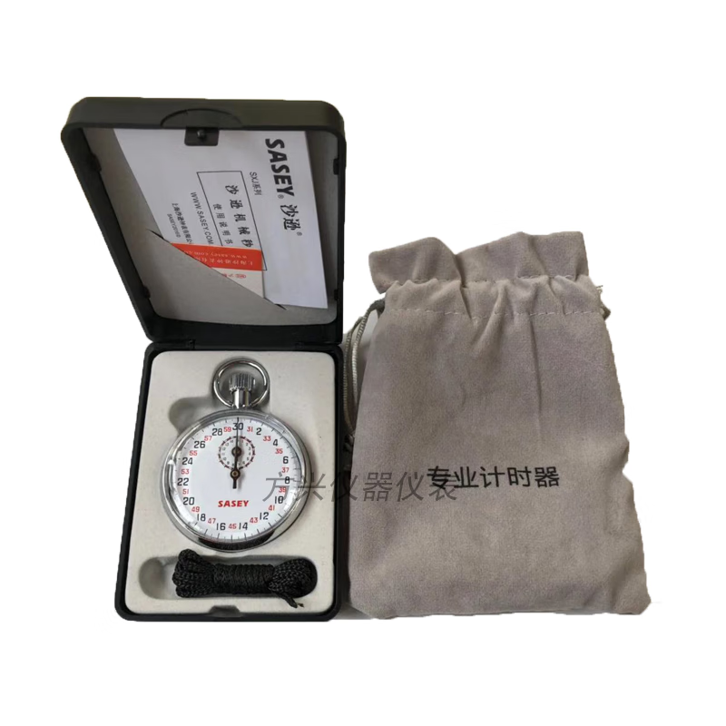 370211航海船用金属简易机械秒表504码表803上海机械停表计时器 上海