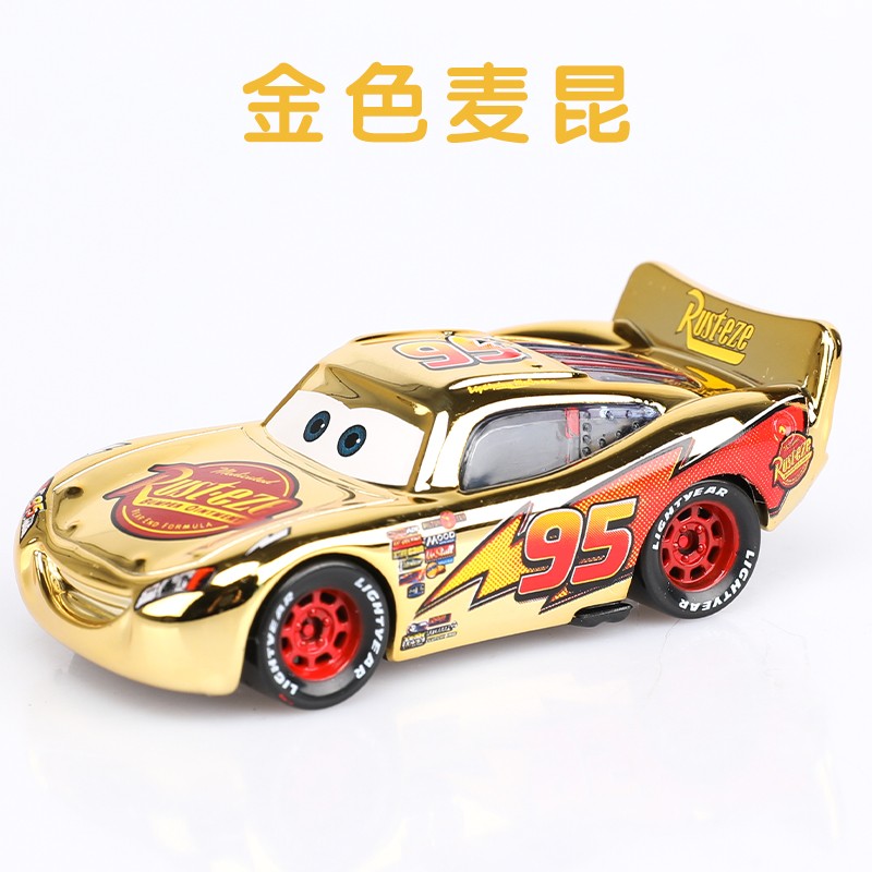 森越赛车总动员合金玩具车闪电麦昆大合集黑风暴儿童汽车玩具总动员